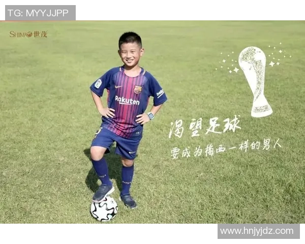 扎卡尔多的传奇人生与足球梦想的追逐之路