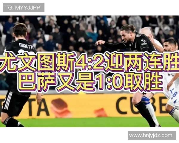 巴萨与尤文图斯经典对决回顾赛场精彩瞬间与战术分析