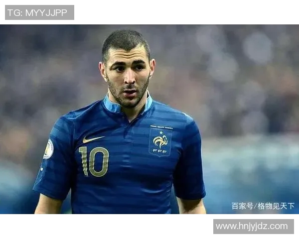 本泽马:从法国足球天才到全球瞩目的超级前锋之路 本泽马:从法国足球天才到全球瞩目的超级前锋之路