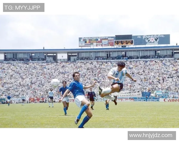 马拉多纳：传奇人生与足球故事