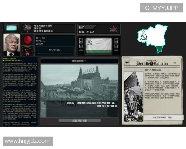 乌法与苏维埃翼对决分析及胜负推荐策略分享