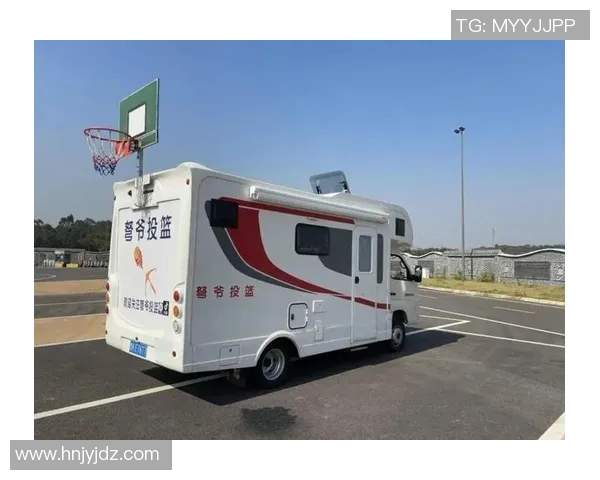 山东高速：国内首个篮球主题房车旅馆开业！