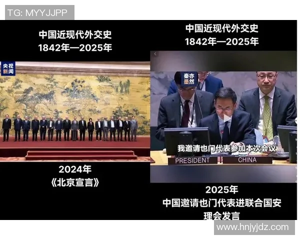 赖斯在国际舞台上的崛起与影响力探讨:从外交到经济的多维度分析 赖斯在国际舞台上的崛起与影响力探讨:从外交到经济的多维度分析