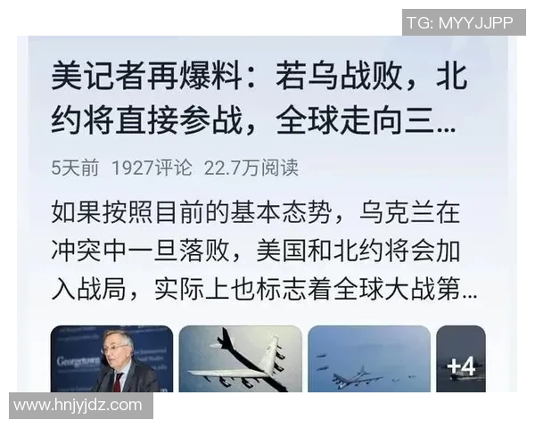 瑞士与乌克兰在9月4日的精彩对决回顾与分析 瑞士与乌克兰在9月4日的精彩对决回顾与分析