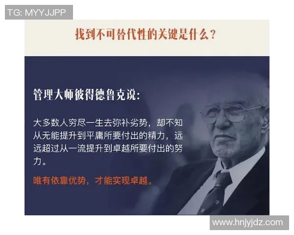 李晓旭:从平凡到卓越的奋斗历程与人生启示 李晓旭:从平凡到卓越的奋斗历程与人生启示