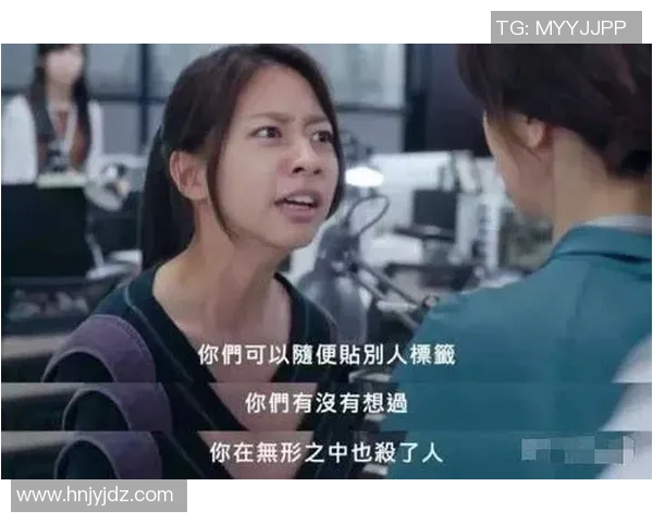 琼斯的传奇人生与不为人知的故事揭秘探寻他背后的秘密与成就 琼斯的传奇人生与不为人知的故事揭秘探寻他背后的秘密与成就