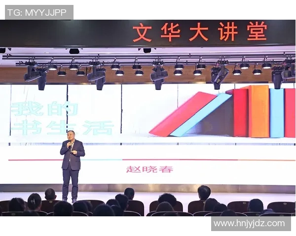 李添荣:从平凡到卓越的奋斗历程与人生智慧分享 李添荣:从平凡到卓越的奋斗历程与人生智慧分享