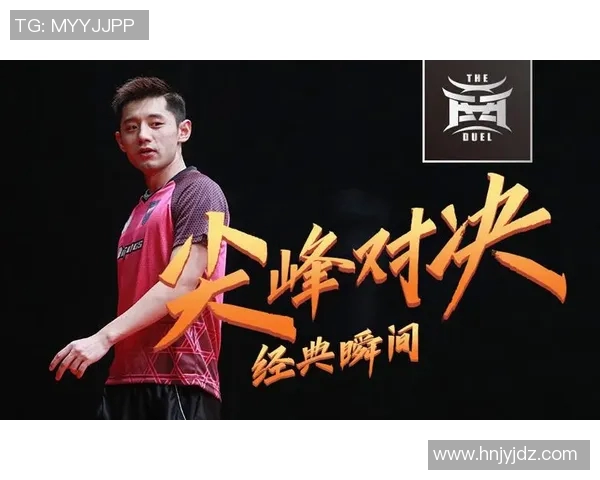 伊犁八中足球比赛精彩直播回放全程回顾与精彩瞬间分享