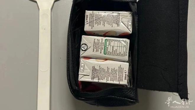 还有人上当？安科纳两骗子用果汁换手机！